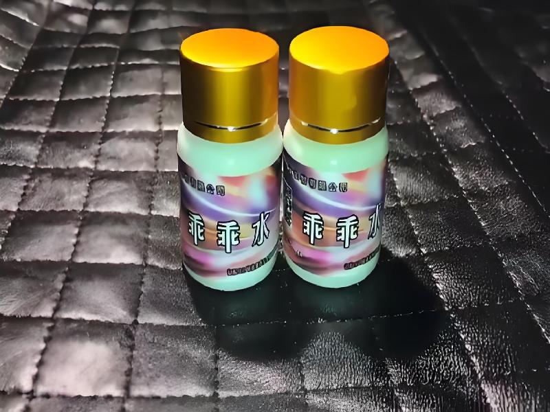 成人催药迷用品8527-ha型号